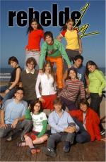 Мятежный дух / Rebelde Way (2002)