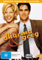 Дарма и Грег / Dharma & Greg (1997)