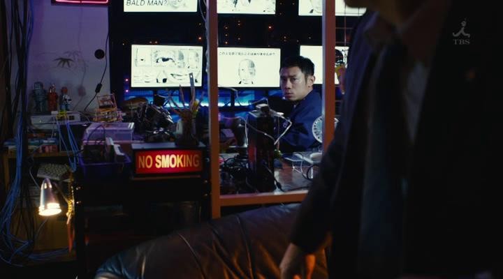 Кадр из фильма Хищник / MOZU (2014)