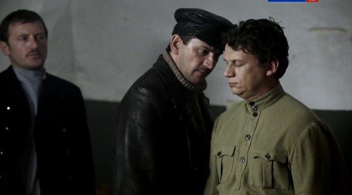 Кадр из фильма Черта (2014)