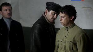 Кадры из фильма Черта (2014)