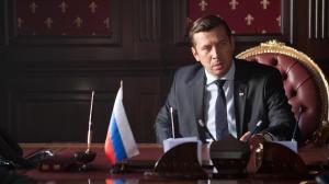 Кадры из фильма Родина (2015)