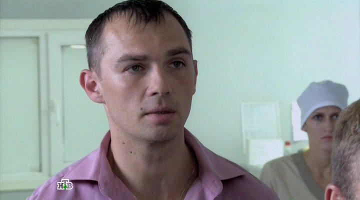 Кадр из фильма Дело врачей (2013)