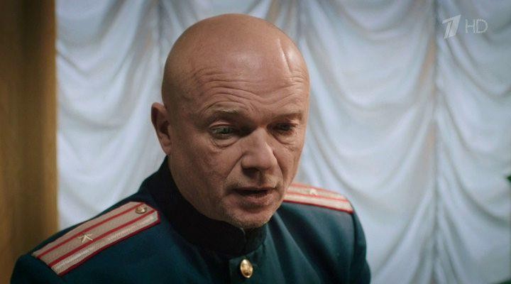 Кадр из фильма Палач (2015)