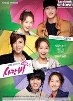 Дождь любви / Love Rain (2012)