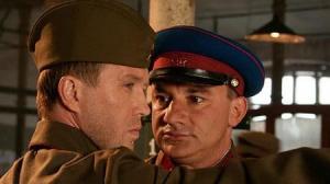 Кадры из фильма Апостол (2008)