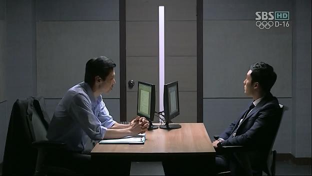 Кадр из фильма Призрак / Yuryeong (2012)