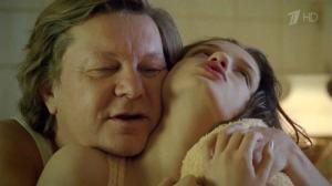 Кадры из фильма Уходящая натура (2014)