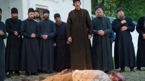 Кадры из фильма Григорий Р. (2014)
