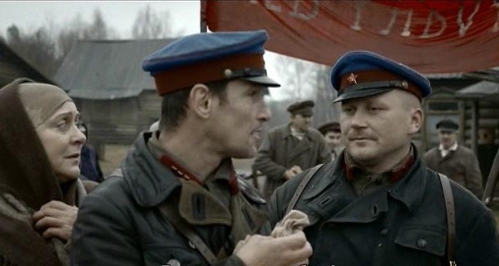 Кадр из фильма Сучьи войны (2014)