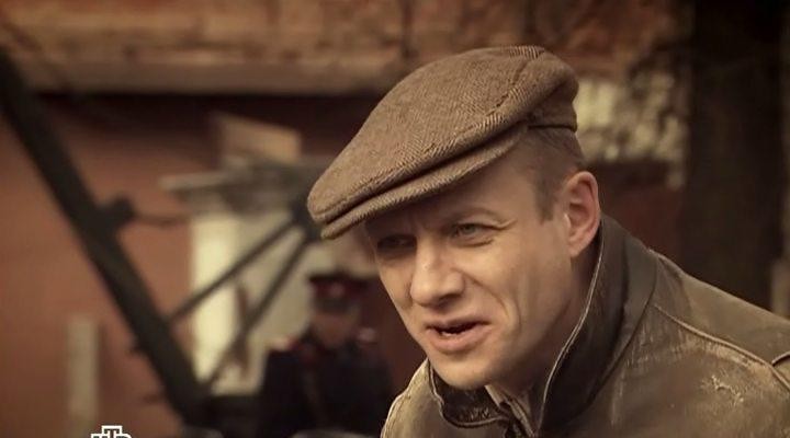 Кадр из фильма Легавый (2012)