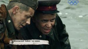 Кадры из фильма Бомба (2013)