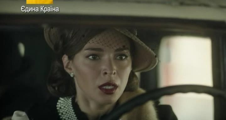 Кадр из фильма Гетеры майора Соколова (2014)