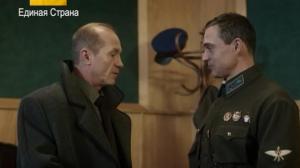 Кадры из фильма Гетеры майора Соколова (2014)
