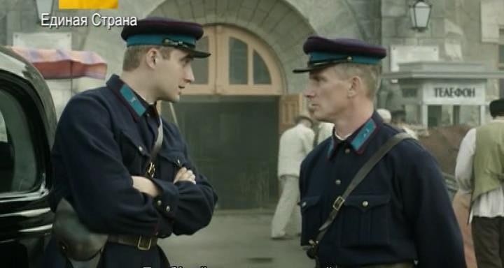 Кадр из фильма Гетеры майора Соколова (2014)