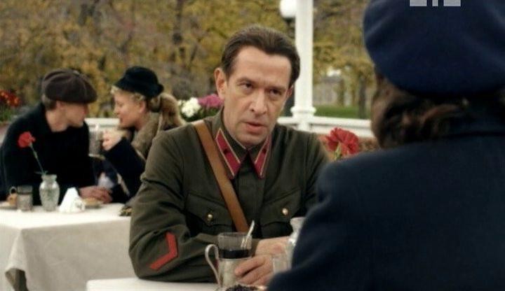Кадр из фильма Пепел (2013)