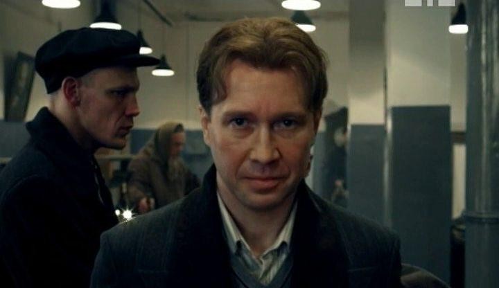 Кадр из фильма Пепел (2013)