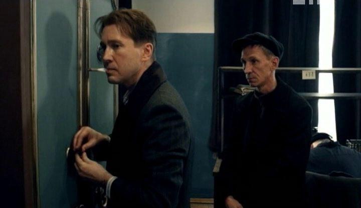 Кадр из фильма Пепел (2013)
