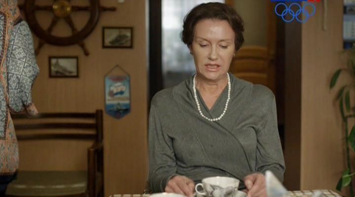 Кадр из фильма Берега моей мечты (2013)