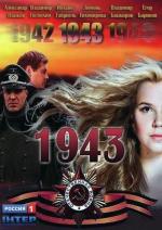1941 / 1942 / 1943 (2009)