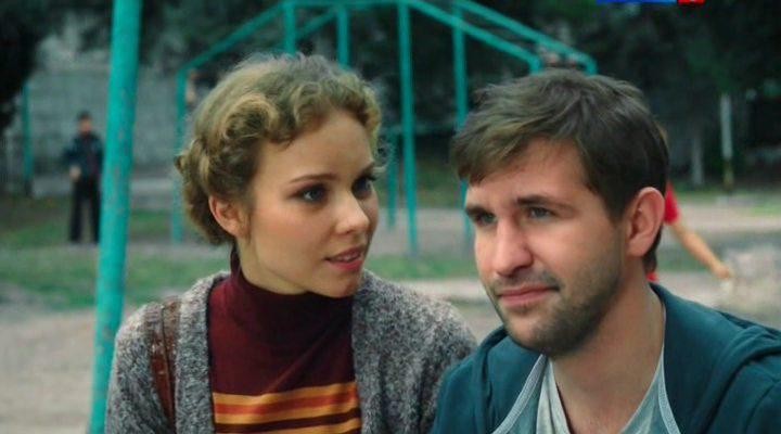 Кадр из фильма Любовь на миллион (2013)