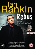 Ребус: Висячий сад / Rebus (2000)
