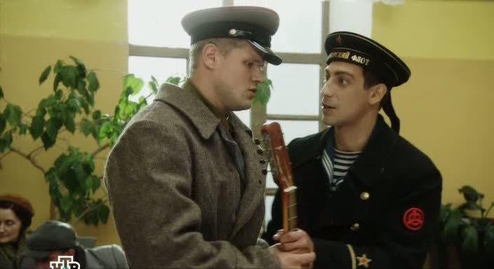 Кадр из фильма Небо в огне / 12+ (2010)