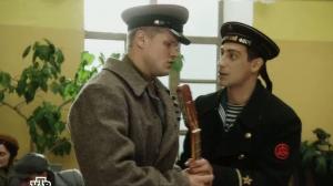 Кадры из фильма Небо в огне / 12+ (2010)