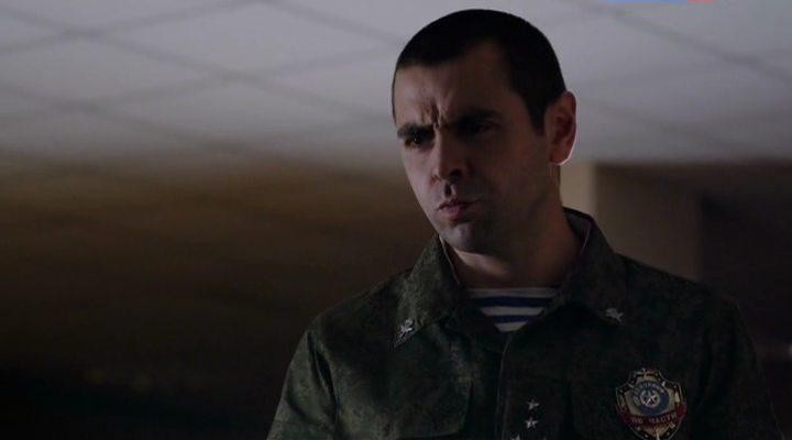 Кадр из фильма Жена офицера (2013)