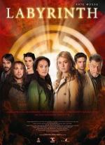 Лабиринт / Labyrinth (2012)