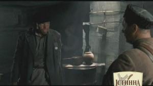 Кадры из фильма Лето волков (2011)