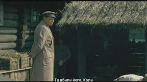Кадры из фильма Лето волков (2011)