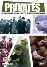 Рядовые / Privates (2013)