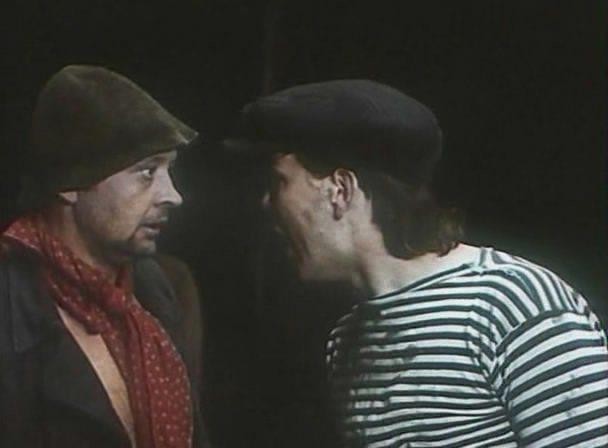 Кадр из фильма Старая крепость (1974)