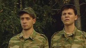 Кадры из фильма Моя граница (2002)
