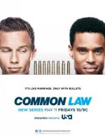 Общее дело / Common Law (2012)