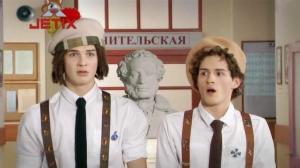 Кадры из фильма Приколы на переменке / 6+ (2010)