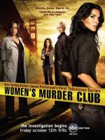 Женский клуб расследований убийств / Women's Murder Club (2010)