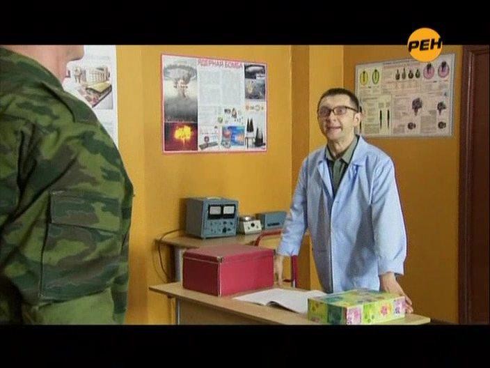 Кадр из фильма Дураки, дороги, деньги (2010)