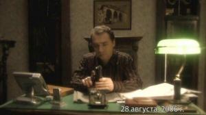 Кадры из фильма Эра Стрельца / 16+ (2007)