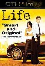 Жизнь / Stuart: A Life Backwards (2007)