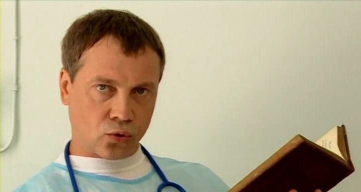 Кадр из фильма Иное (2006)