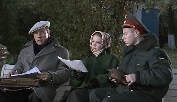 Кадр из фильма Тайна Лебединого озера (2002)