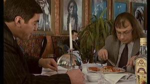 Кадры из фильма Дух земли (2003)