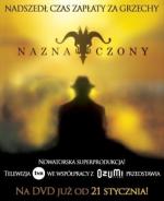 Меченый / Naznaczony (2009)
