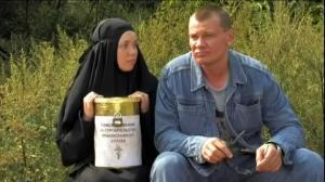 Кадры из фильма Грязная работа / 16+ (2009)