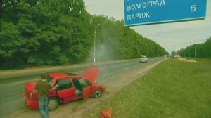 Кадры из фильма Парижане (2006)