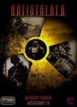 A.N.T.I.S.T.A.L.K.E.R. (2001)