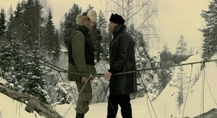 Кадр из фильма Золотой капкан (2000)