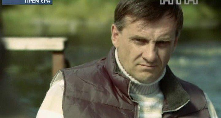 Кадр из фильма Золотой капкан (2000)